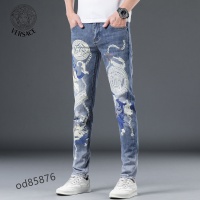 Versace Jeans For Men #951961