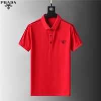 Prada T-Shirts Short Sleeved For Men #957976