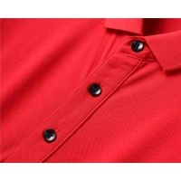 Cheap Prada T-Shirts Short Sleeved For Men #957976 Replica Wholesale [$38.00 USD] [ITEM#957976] on Replica Prada T-Shirts