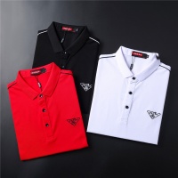 Cheap Prada T-Shirts Short Sleeved For Men #957977 Replica Wholesale [$38.00 USD] [ITEM#957977] on Replica Prada T-Shirts