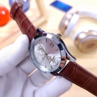 Cheap Jaeger-LeCoultre Watches For Men #958445 Replica Wholesale [$39.00 USD] [ITEM#958445] on Replica Jaeger-LeCoultre Watches