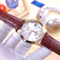 Cheap Jaeger-LeCoultre Watches For Men #958446 Replica Wholesale [$39.00 USD] [ITEM#958446] on Replica Jaeger-LeCoultre Watches