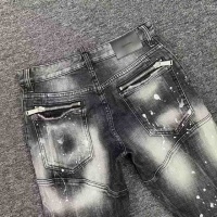 Cheap Dsquared Jeans For Men #958887 Replica Wholesale [$68.00 USD] [ITEM#958887] on Replica Dsquared Jeans