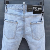 Cheap Dsquared Jeans For Men #958891 Replica Wholesale [$68.00 USD] [ITEM#958891] on Replica Dsquared Jeans
