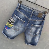 Cheap Dsquared Jeans For Men #958906 Replica Wholesale [$56.00 USD] [ITEM#958906] on Replica Dsquared Jeans