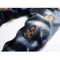 Cheap Dolce &amp; Gabbana D&amp;G Jeans For Men #959233 Replica Wholesale [$48.00 USD] [ITEM#959233] on Replica Dolce &amp; Gabbana D&amp;G Jeans