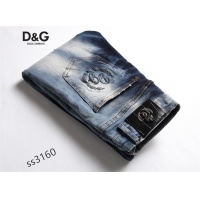 Cheap Dolce &amp; Gabbana D&amp;G Jeans For Men #959233 Replica Wholesale [$48.00 USD] [ITEM#959233] on Replica Dolce &amp; Gabbana D&amp;G Jeans