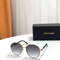Bvlgari AAA Quality Sunglasses #959234