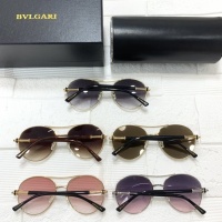 Cheap Bvlgari AAA Quality Sunglasses #959234 Replica Wholesale [$45.00 USD] [ITEM#959234] on Replica Bvlgari AAA Quality Sunglasses