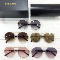 Cheap Bvlgari AAA Quality Sunglasses #959236 Replica Wholesale [$45.00 USD] [ITEM#959236] on Replica Bvlgari AAA Quality Sunglasses