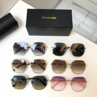 Cheap Bvlgari AAA Quality Sunglasses #959239 Replica Wholesale [$60.00 USD] [ITEM#959239] on Replica Bvlgari AAA Quality Sunglasses