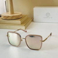 Versace AAA Quality Sunglasses #959258