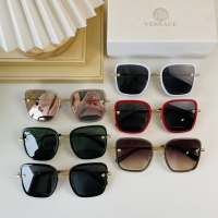 Cheap Versace AAA Quality Sunglasses #959261 Replica Wholesale [$56.00 USD] [ITEM#959261] on Replica Versace AAA Quality Sunglasses
