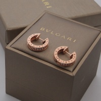 Bvlgari Earrings For Women #960121