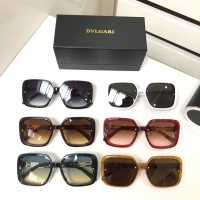 Cheap Bvlgari AAA Quality  Sunglasses #963192 Replica Wholesale [$60.00 USD] [ITEM#963192] on Replica Bvlgari AAA Quality Sunglasses