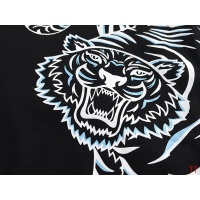 Cheap Kenzo T-Shirts Short Sleeved For Unisex #963285 Replica Wholesale [$27.00 USD] [ITEM#963285] on Replica Kenzo T-Shirts