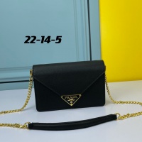 Prada AAA Quality Messeger Bags For Women #963618