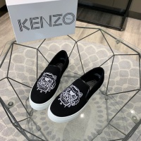 Cheap Kenzo Casual Shoes For Men #963716 Replica Wholesale [$68.00 USD] [ITEM#963716] on Replica Kenzo Casual Shoes