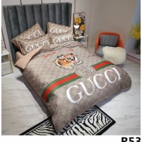 Gucci Bedding #963845