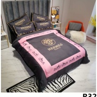 Hermes Bedding #963861