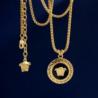 Cheap Versace Necklace #964565 Replica Wholesale [$32.00 USD] [ITEM#964565] on Replica Versace Necklace