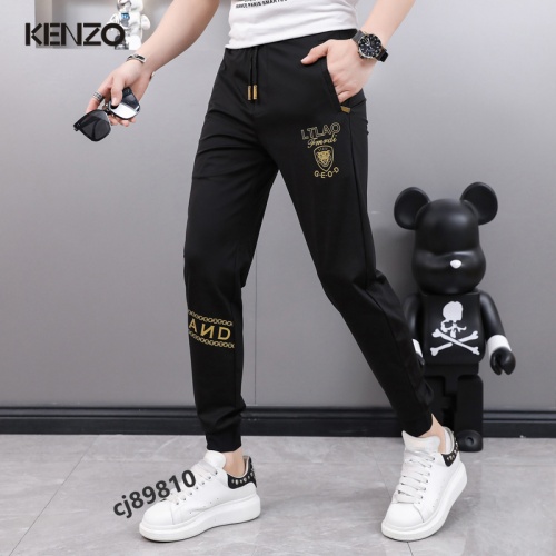 Cheap Kenzo Pants For Men #971965 Replica Wholesale [$42.00 USD] [ITEM#971965] on Replica Kenzo Pants