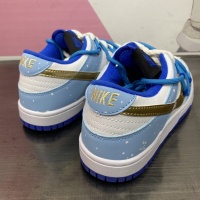 Cheap Nike Dunk Low Retro For Men #964733 Replica Wholesale [$108.00 USD] [ITEM#964733] on Replica Nike Fashion Shoes