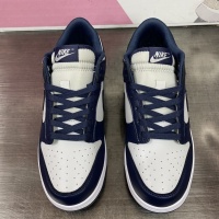 Cheap Nike Dunk Low Retro For Men #964739 Replica Wholesale [$108.00 USD] [ITEM#964739] on Replica Nike Fashion Shoes