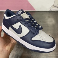 Cheap Nike Dunk Low Retro For Men #964739 Replica Wholesale [$108.00 USD] [ITEM#964739] on Replica Nike Fashion Shoes