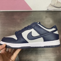 Cheap Nike Dunk Low Retro For Men #964739 Replica Wholesale [$108.00 USD] [ITEM#964739] on Replica Nike Fashion Shoes