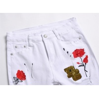 Cheap Dolce &amp; Gabbana D&amp;G Jeans For Men #966619 Replica Wholesale [$48.00 USD] [ITEM#966619] on Replica Dolce &amp; Gabbana D&amp;G Jeans
