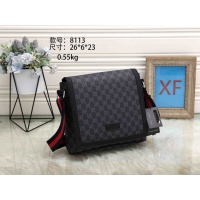 Cheap Gucci Messenger Bags For Men #966733 Replica Wholesale [$25.00 USD] [ITEM#966733] on Replica Gucci Messenger Bags