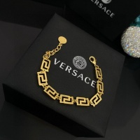 Cheap Versace Bracelet For Women #967321 Replica Wholesale [$34.00 USD] [ITEM#967321] on Replica Versace Bracelets