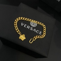 Cheap Versace Bracelet For Women #967322 Replica Wholesale [$34.00 USD] [ITEM#967322] on Replica Versace Bracelets