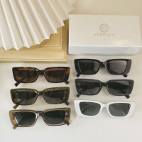 Cheap Versace AAA Quality Sunglasses #967527 Replica Wholesale [$60.00 USD] [ITEM#967527] on Replica Versace AAA Quality Sunglasses