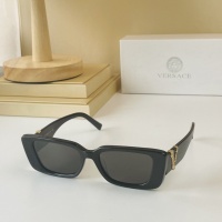 Versace AAA Quality Sunglasses #967529