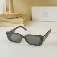 Versace AAA Quality Sunglasses #967530