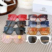 Cheap Versace AAA Quality Sunglasses #967599 Replica Wholesale [$56.00 USD] [ITEM#967599] on Replica Versace AAA Quality Sunglasses