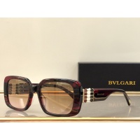 Bvlgari AAA Quality Sunglasses #967955