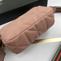 Cheap Prada AAA Quality Messeger Bags For Women #968652 Replica Wholesale [$96.00 USD] [ITEM#968652] on Replica Prada AAA Quality Messenger Bags