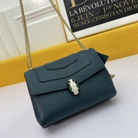 Cheap Bvlgari AAA Quality Messenger Bags For Women #968732 Replica Wholesale [$102.00 USD] [ITEM#968732] on Replica Bvlgari AAA Messenger Bags