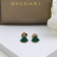 Cheap Bvlgari Earrings For Women #969062 Replica Wholesale [$36.00 USD] [ITEM#969062] on Replica Bvlgari Earrings