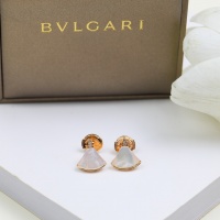 Cheap Bvlgari Earrings For Women #969064 Replica Wholesale [$36.00 USD] [ITEM#969064] on Replica Bvlgari Earrings
