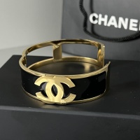 Cheap Chanel Bracelet For Women #969079 Replica Wholesale [$34.00 USD] [ITEM#969079] on Replica Chanel Bracelets