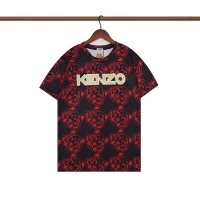 Kenzo T-Shirts Short Sleeved For Unisex #969209