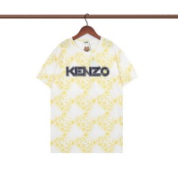 Kenzo T-Shirts Short Sleeved For Unisex #969211