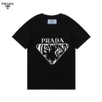 Prada Kids T-Shirts Short Sleeved For Kids #969349