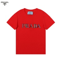 Prada Kids T-Shirts Short Sleeved For Kids #969356
