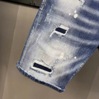 Cheap Dsquared Jeans For Men #969525 Replica Wholesale [$56.00 USD] [ITEM#969525] on Replica Dsquared Jeans