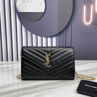Yves Saint Laurent YSL AAA Quality Messenger Bags For Women #969980